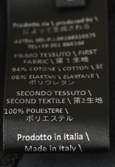 Продукция для женщин фото