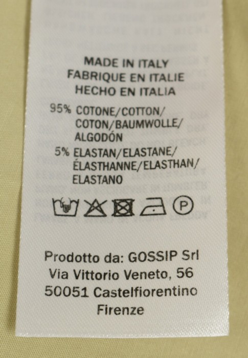 платье  из проверенных материалов спереди