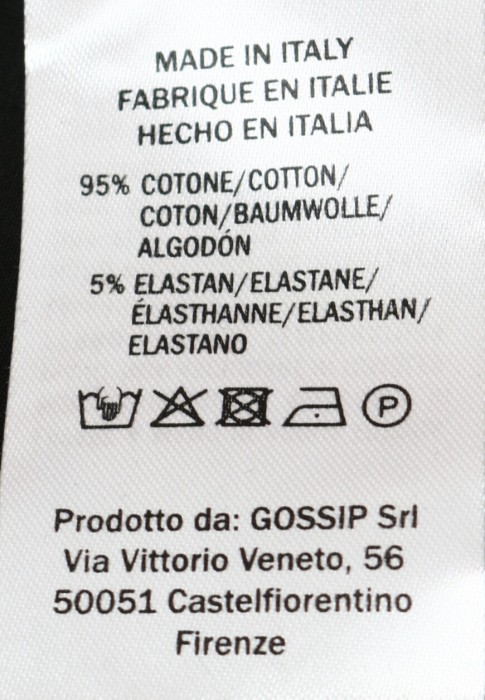 платье  из проверенных материалов спереди