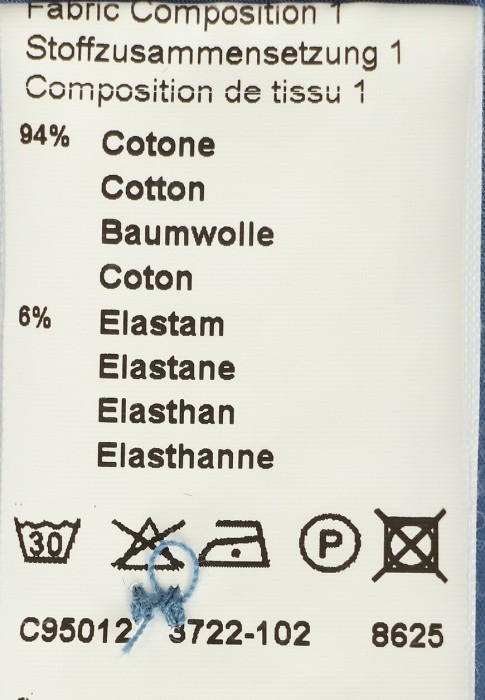 Продукция для женщин фото