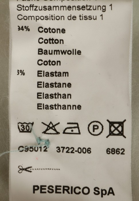 платье  универсального стиля с лицевой стороны