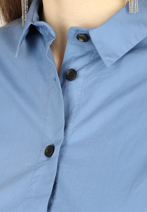 Товар голубого цвета с внутренней стороны