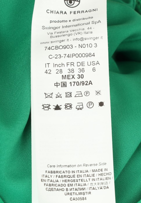 Продукция для женщин фото