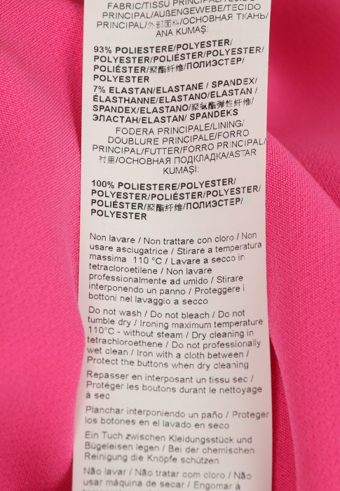 платье  универсального стиля с лицевой стороны