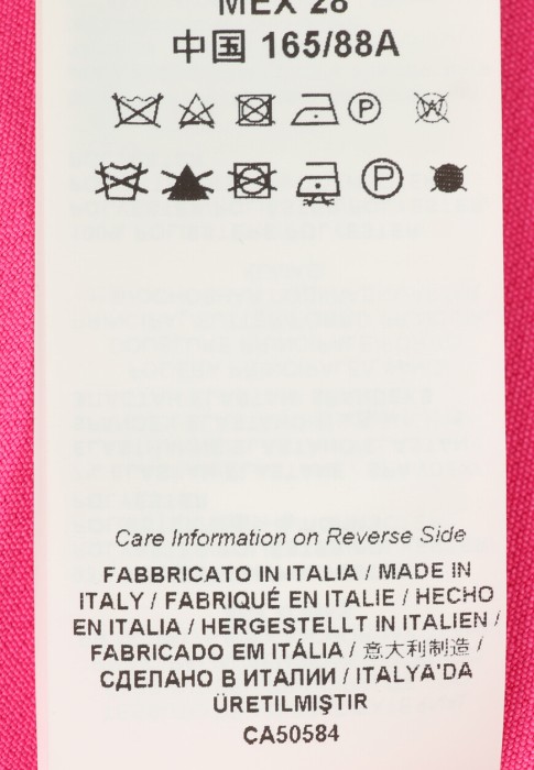 платье  для взрослого возраста с изнаночной стороны