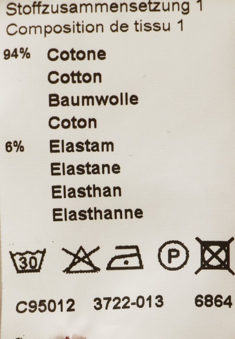 Продукция для женщин фото