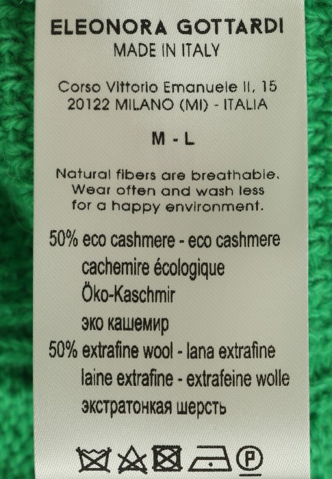 Продукция для женщин фото