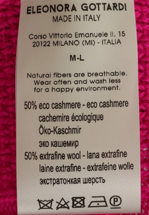 Продукция для женщин фото