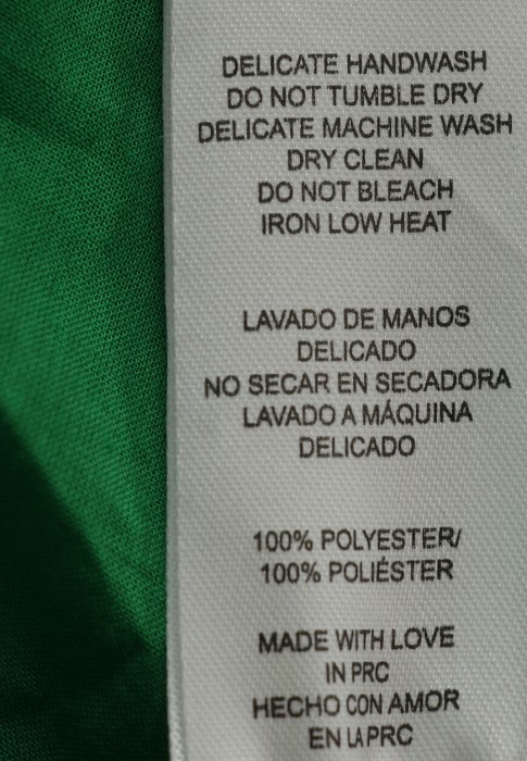 платье  для взрослого возраста с изнаночной стороны