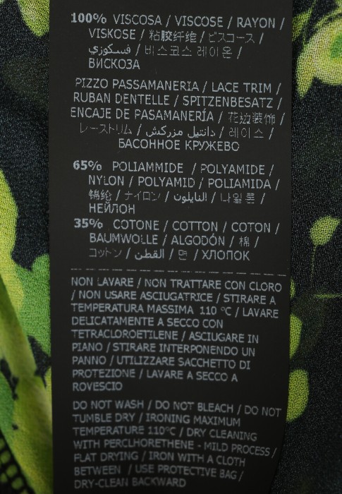 платье  универсального стиля с лицевой стороны