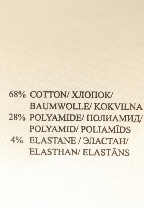 Продукция для женщин фото