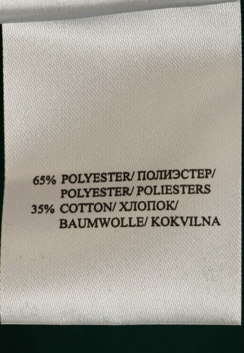 платье  из проверенных материалов спереди