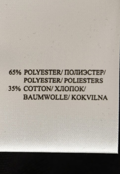 платье  универсального стиля с лицевой стороны