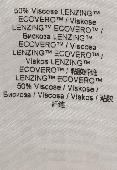 платье  из проверенных материалов спереди