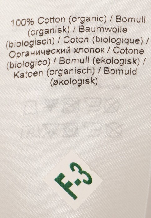 Товар белого цвета с внутренней стороны