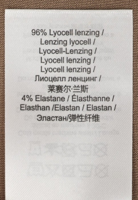 платье  из проверенных материалов спереди