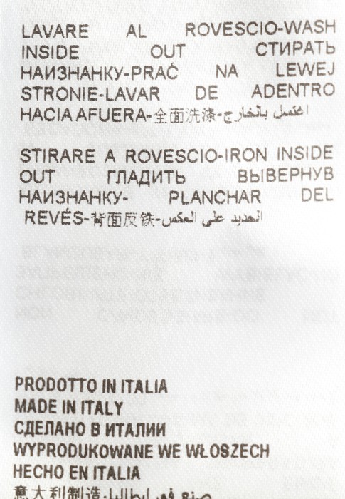 платье  универсального стиля с лицевой стороны