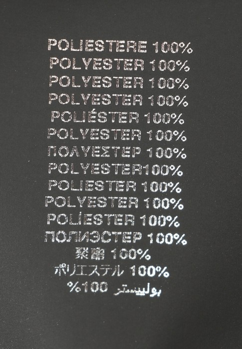 платье  для взрослого возраста с изнаночной стороны