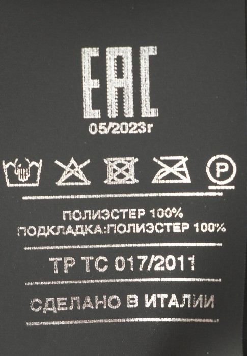 платье  на сезон этого года фотография