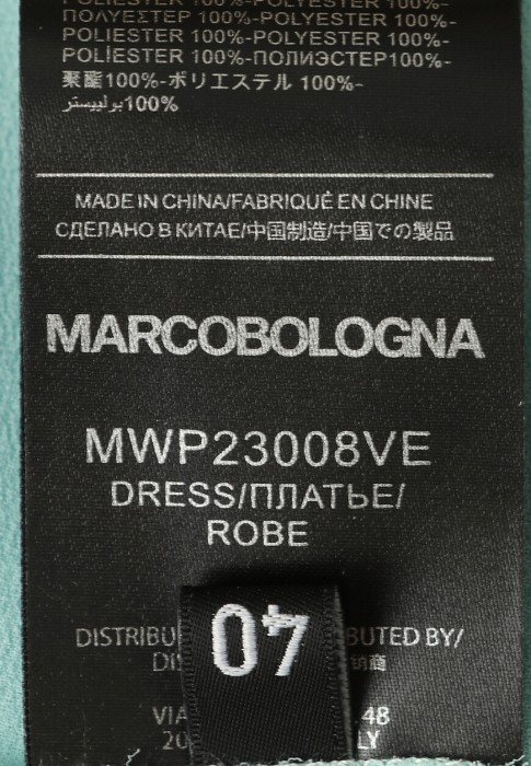 платье  для взрослого возраста с изнаночной стороны