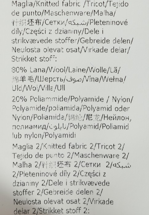 Продукция для женщин фото