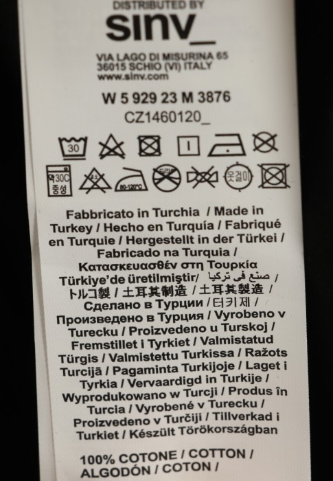 платье  из проверенных материалов спереди