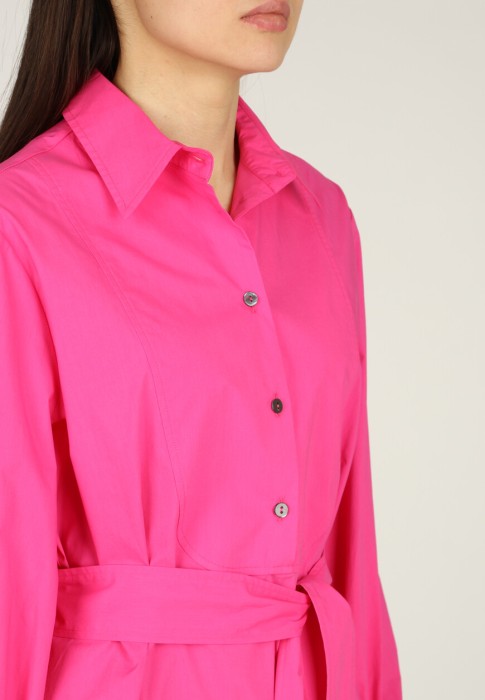 Товар розового цвета с внутренней стороны