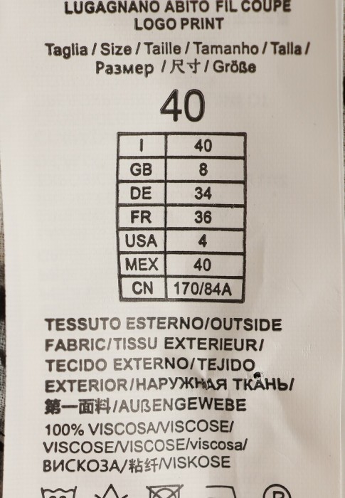 Продукция для женщин фото