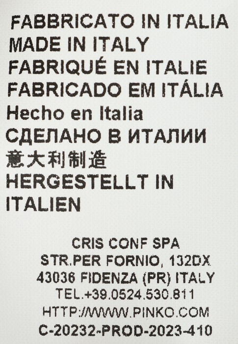 платье  вид слева