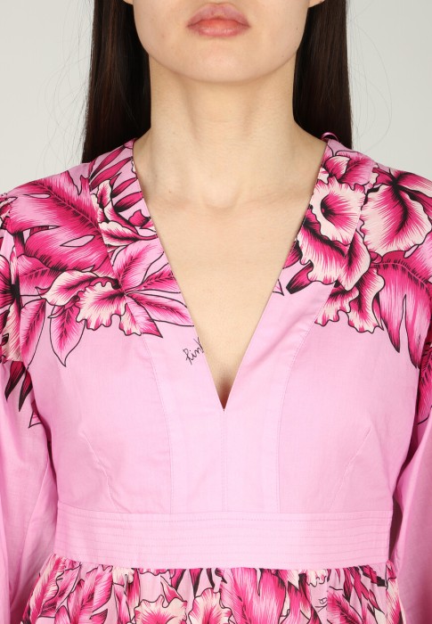 Товар розового цвета с внутренней стороны