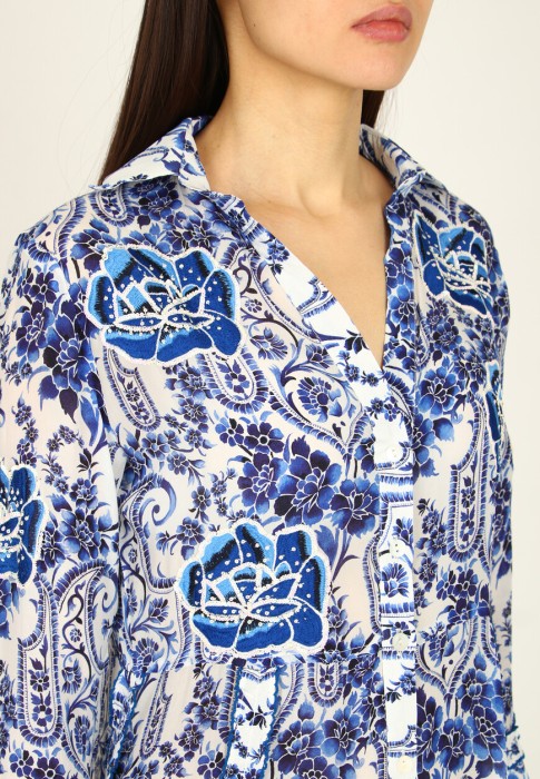 Товар синего цвета с внутренней стороны