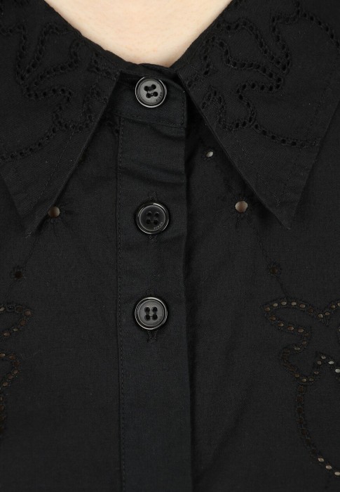 Товар черного цвета с внутренней стороны