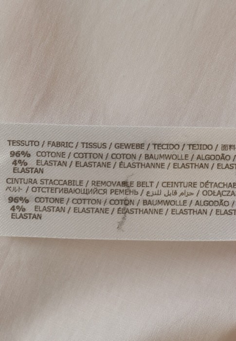 Продукция для женщин фото