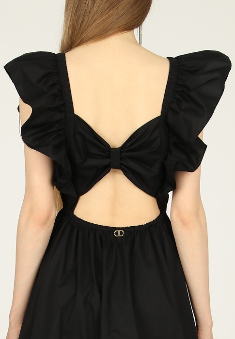 Товар черного цвета с внутренней стороны