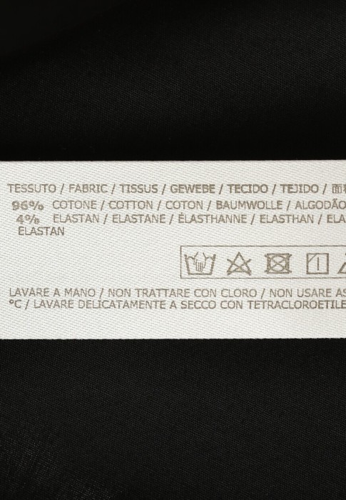 Продукция для женщин фото