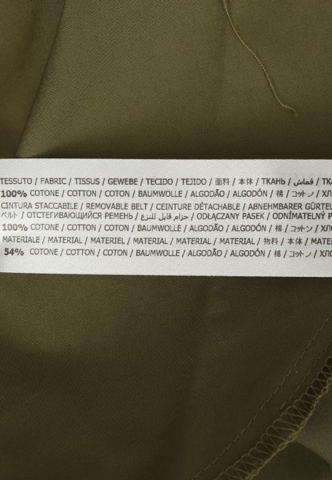 платье  для взрослого возраста с изнаночной стороны