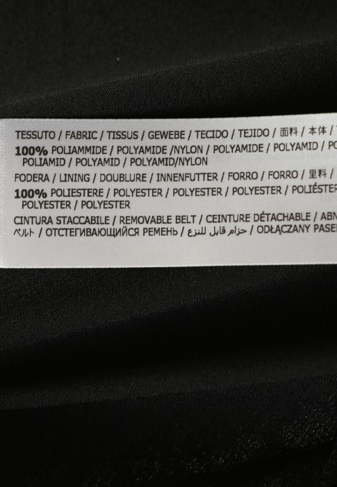 платье  для взрослого возраста с изнаночной стороны