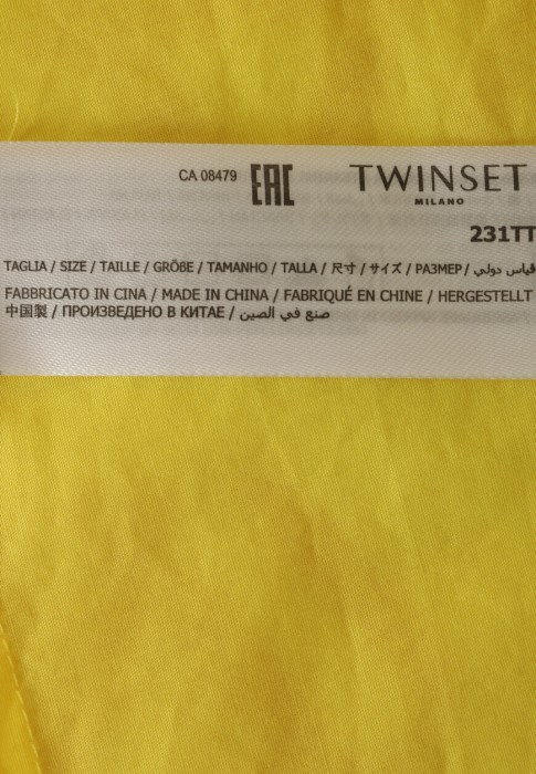 платье  универсального стиля с лицевой стороны