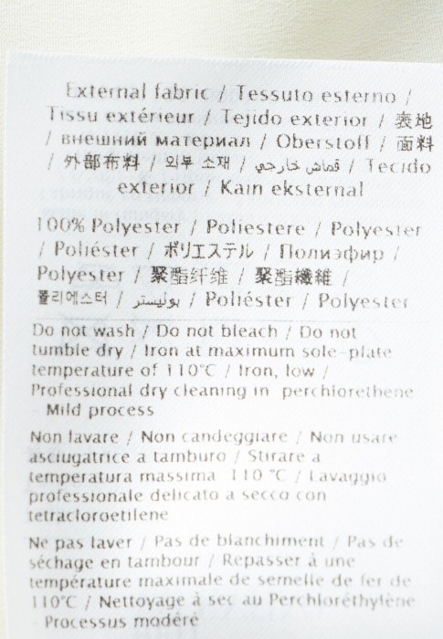 Продукция для женщин фото