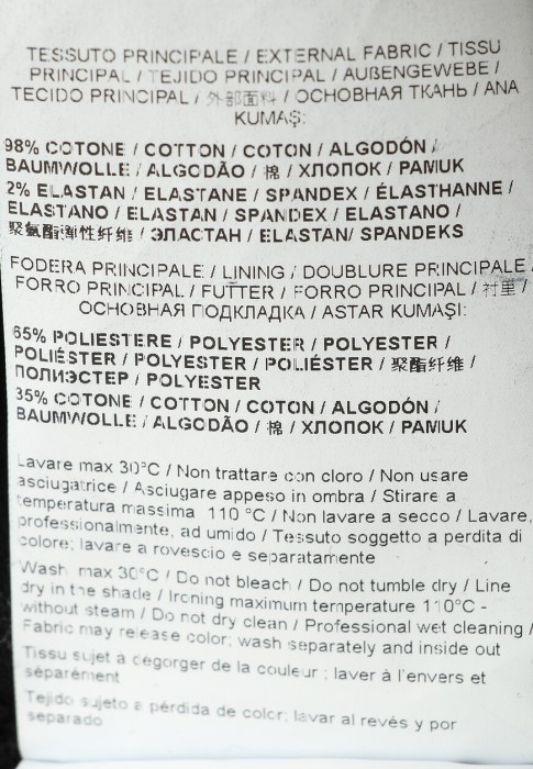 платье  вид слева