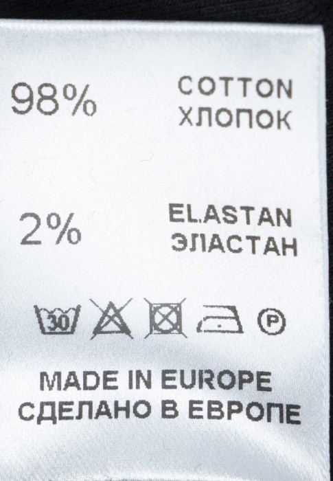 платье  из проверенных материалов спереди