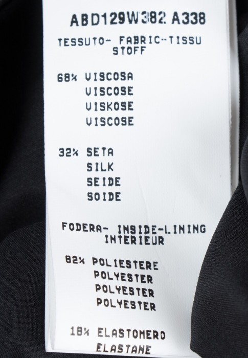 платье  универсального стиля с лицевой стороны