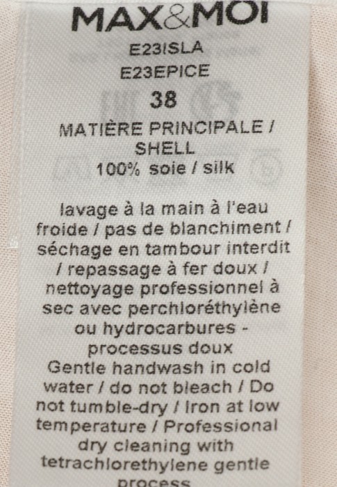 Продукция для женщин фото