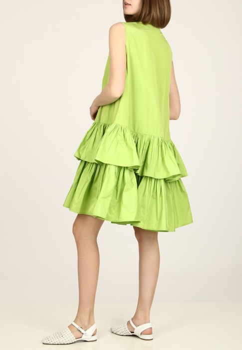 Товар зеленого цвета с внутренней стороны