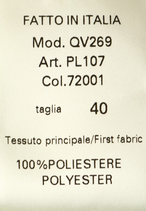 Продукция для женщин фото