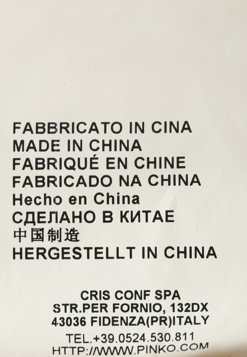 платье  универсального стиля с лицевой стороны