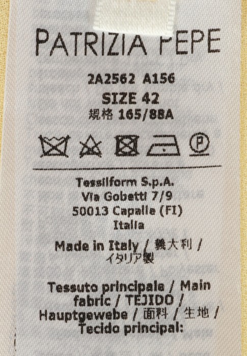 платье  универсального стиля с лицевой стороны