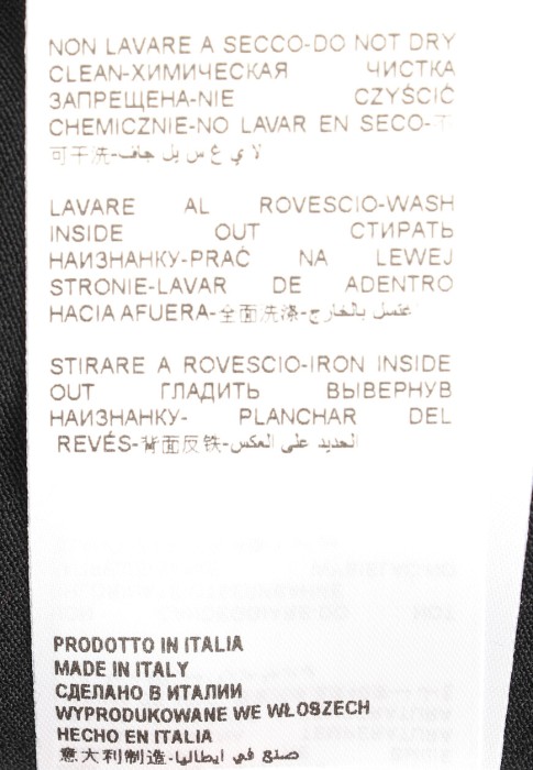 платье  для взрослого возраста с изнаночной стороны