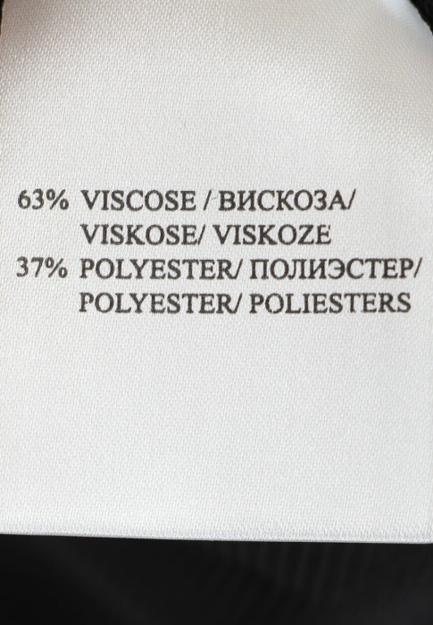 платье  для взрослого возраста с изнаночной стороны