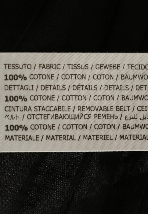 Продукция для женщин фото